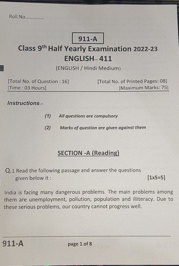 class 9th english half yearly paper