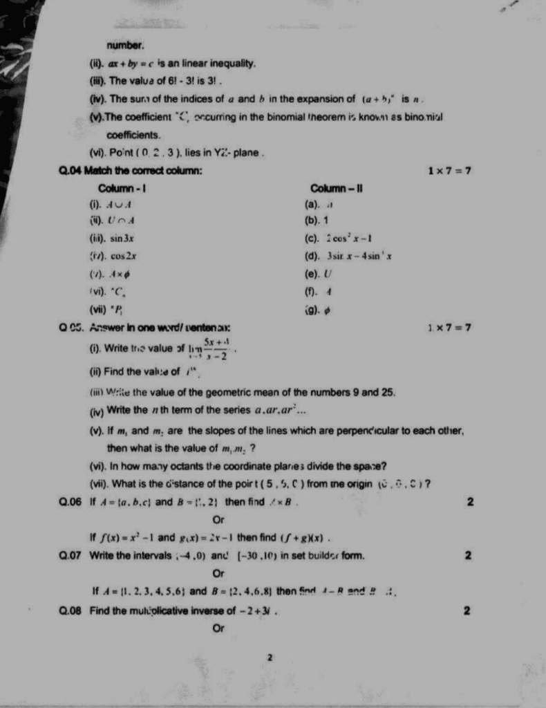 SETB Class 11th Math ardhvaarshik paper 2023