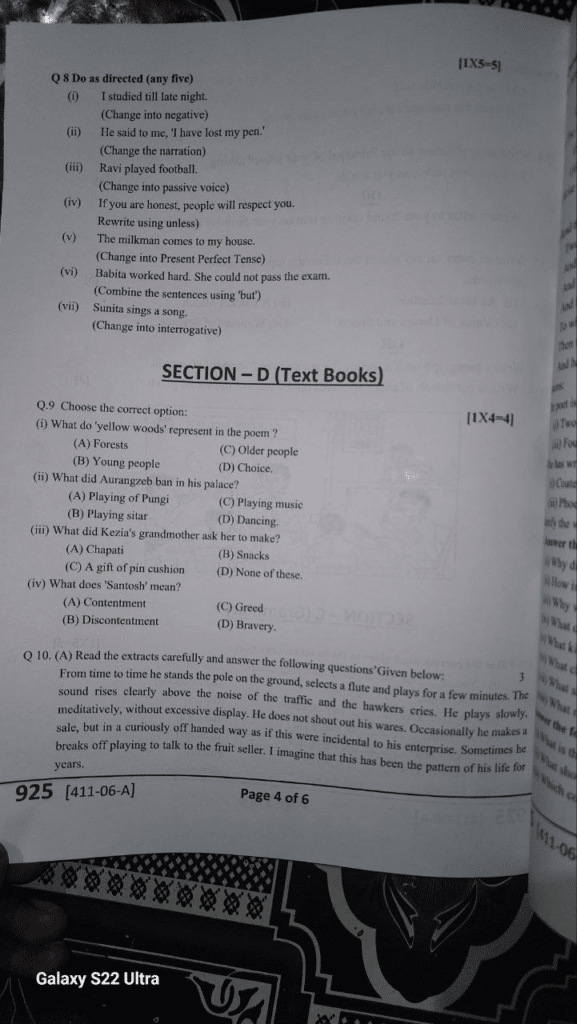 Class 9th English Varshik paper 2024 pdf