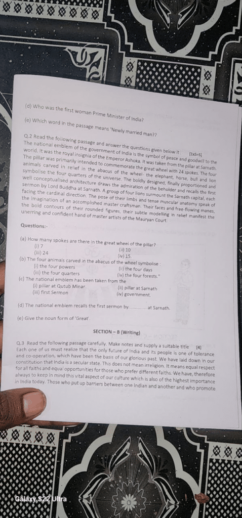 class 10th English trimasik viral paper 2024