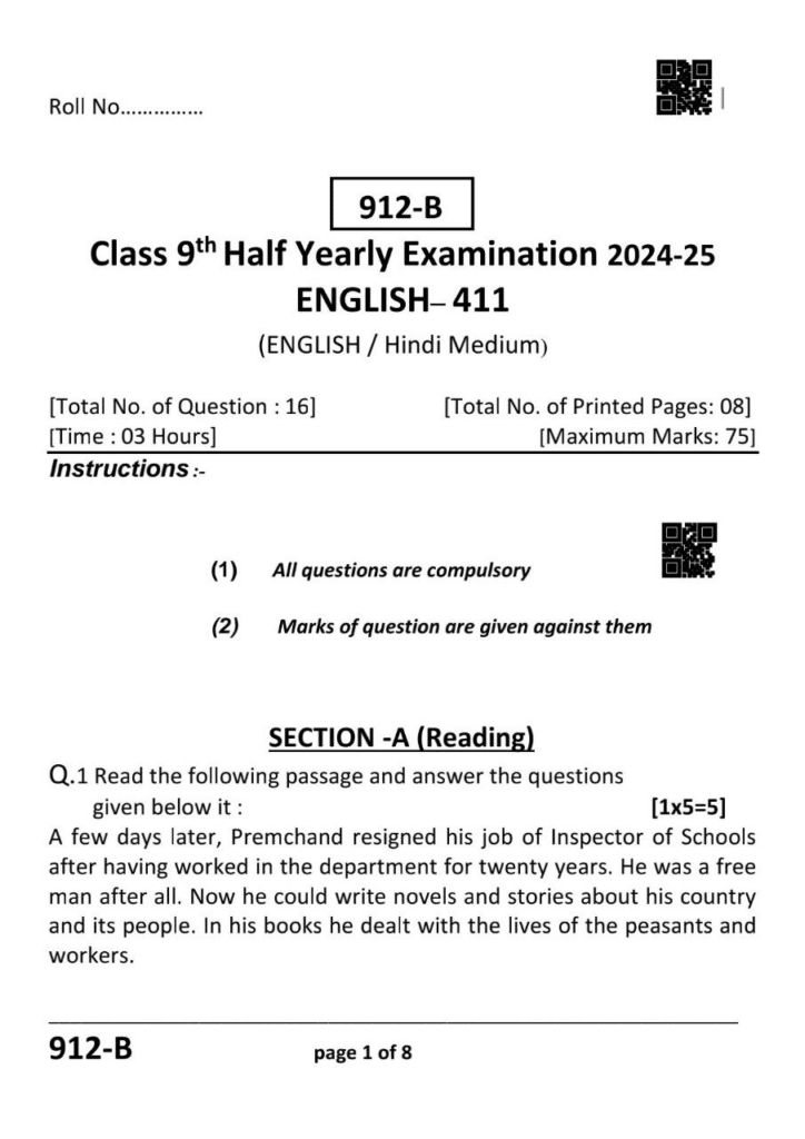 Class 9th SET A English Half yearly 2024