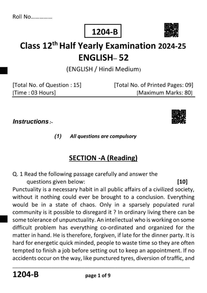 Class 12th SET A English Half yearly 2024