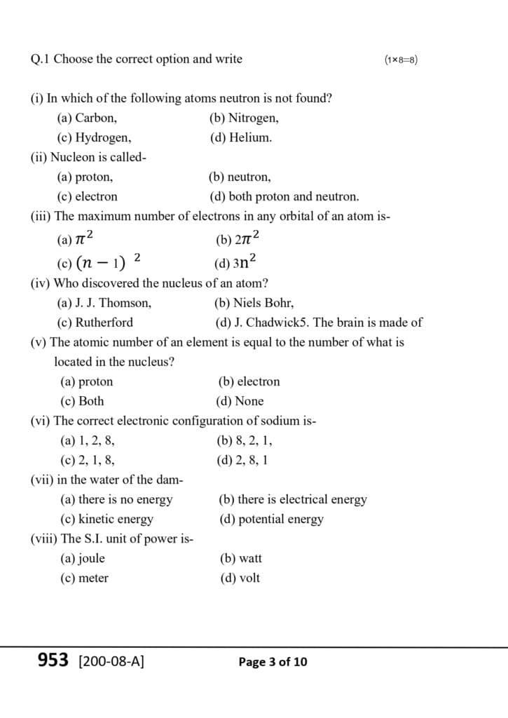 Class 9th science varshik Paper 2025