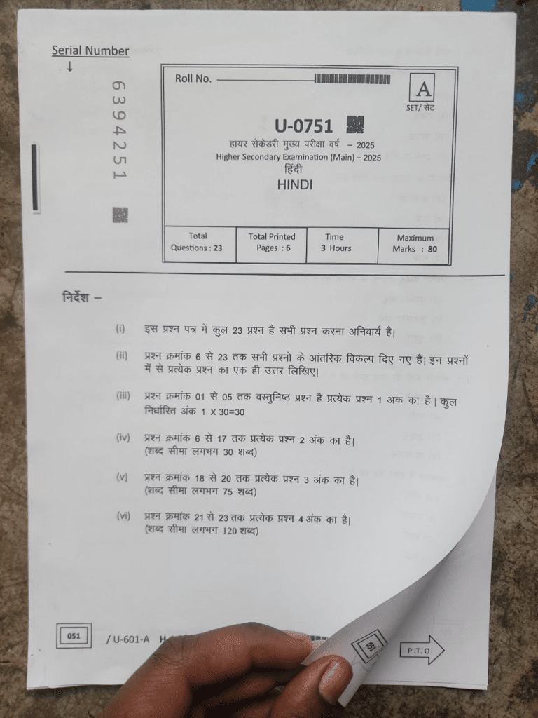 SET A Class 12th Hindi varshik Paper 2025
