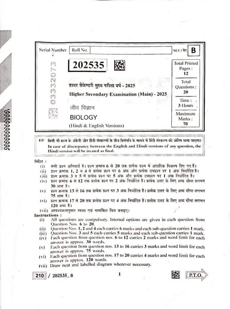 SET B Class 12th biology varshik Paper 2025