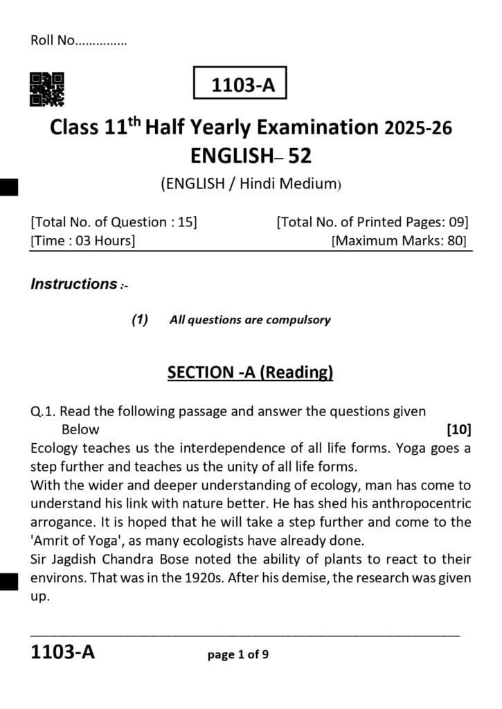 Class 11th English Half yearly PAPER 2025