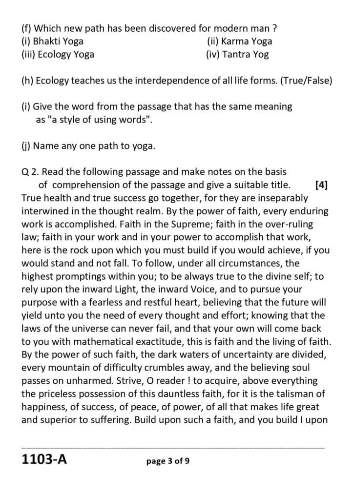 Class 11th English Half yearly PAPER 2025