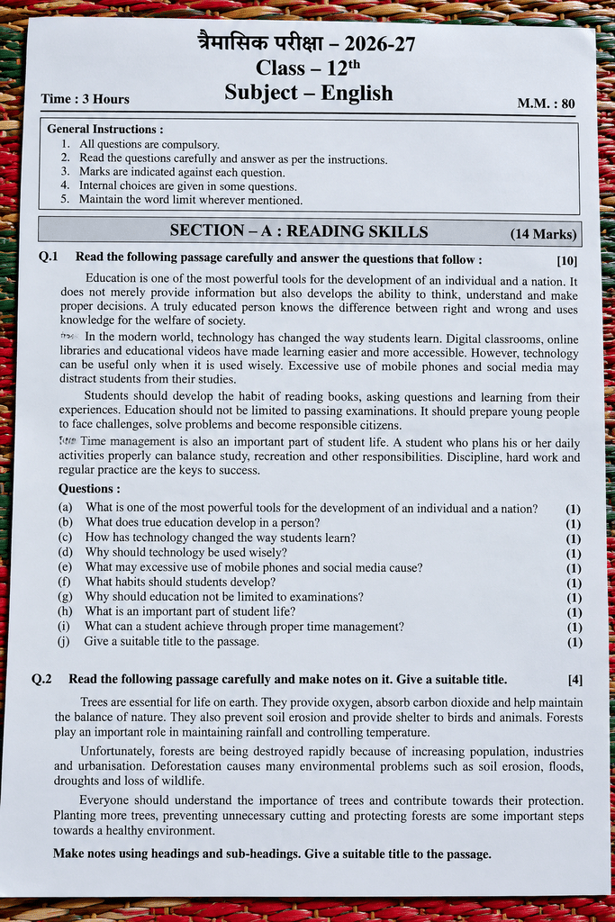 Class 12th English Trimasik Paper 2026